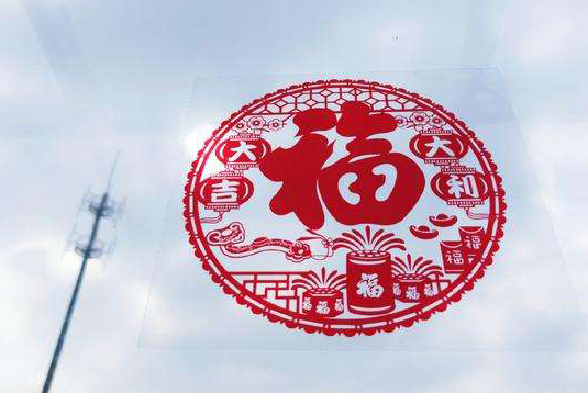 1588750610917471.jpg 時疫中最難熬的春節.jpg